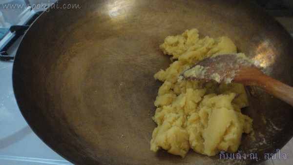http://www.sookjai.com/external/nompia/DSC00178.JPG